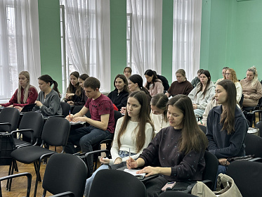 Ординаторы Института усовершенствования врачей осваивают дисциплину «Организация здравоохранения и общественное здоровье»