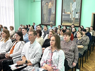 Состоялась научно-практическая конференция, посвященная столетнему юбилею народного врача СССР Фирса Григорьевича Григорьева