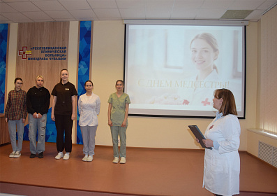 В Республиканской клинической больнице прошло «посвящение в профессию»