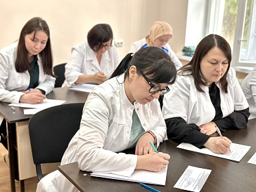 В Институте усовершенствования врачей состоялся выпуск врачей, прошедших первичную профессиональную переподготовку по специальности «Физическая и реабилитационная медицина»