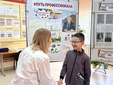 В Международный день защиты детей в институте состоялось традиционное праздничное мероприятие