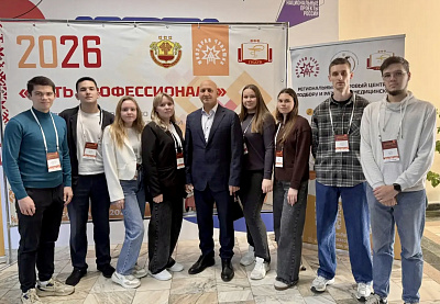 Делегация института во главе с ректором Евгенией Гурьяновой приняла активное участие в работе III Чебоксарского медицинского форума