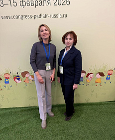 Профессорско-преподавательский состав кафедры педиатрии и ординаторы института приняли активное участие в работе Конгресса педиатров России 