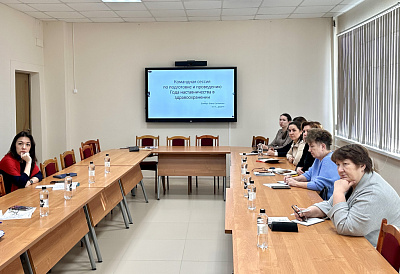 Состоялась командная сессия по подготовке и проведению Года наставничества в здравоохранении