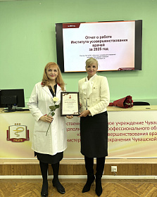 В Институте усовершенствования врачей подвели итоги 2025 года