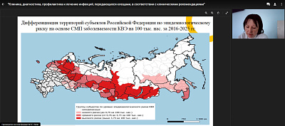 Состоялся вебинар "Инфекции, передающиеся клещами"