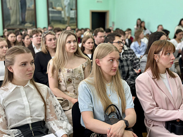 В Институте усовершенствования врачей состоялось торжественное мероприятие, посвященное Дню знаний