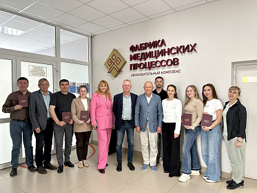 Медицинские специалисты Чувашии успешно освоили программу курса профессиональной переподготовки по эндоскопии под руководством ведущих специалистов
