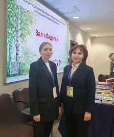 Профессорско-преподавательский состав кафедры педиатрии и ординаторы института приняли активное участие в работе Конгресса педиатров России 