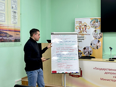 Ординаторы Института усовершенствования врачей осваивают дисциплину «Организация здравоохранения и общественное здоровье»