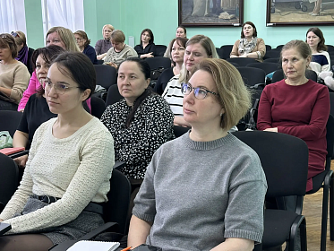 Продолжается обучение в рамках курса повышения квалификации «Актуальные вопросы наставничества»
