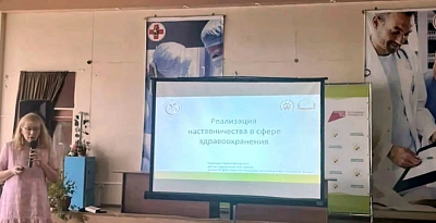 Республиканский кадровый центр по подбору и развитию медицинского персонала провел образовательный интенсив по наставничеству в Новочебоксарской городской больнице