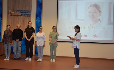 В Республиканской клинической больнице прошло «посвящение в профессию»