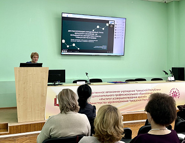 26 февраля состоялась республиканская конференция "Миссия фельдшера ФАП в реализации национальных проектов"