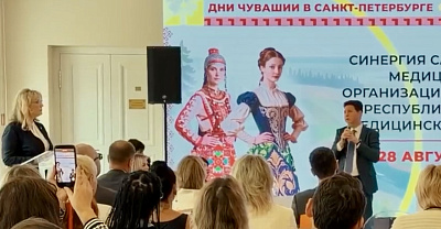 Ректор Института усовершенствования врачей Евгения Гурьянова представила институт на мероприятиях, посвященных Дням Чувашской Республики в Санкт-Петербурге