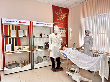 Музей истории медицины имени Г.А. Алексеева Института усовершенствования врачей приглашает всех желающих на познавательные экскурсии