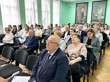 Состоялась научно-практическая конференция, посвященная столетнему юбилею народного врача СССР Фирса Григорьевича Григорьева