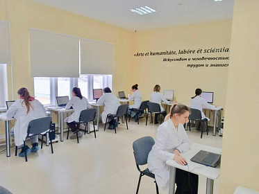В Институте усовершенствования врачей проходит процедура первичной специализированной аккредитации специалистов