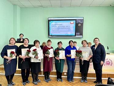 26 февраля состоялась республиканская конференция "Миссия фельдшера ФАП в реализации национальных проектов"