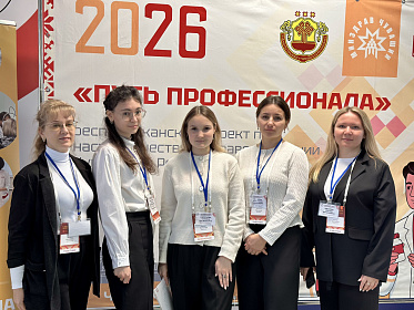 Специалисты Республиканского кадрового центра приняли активное участие в работе III Чебоксарского медицинского форума