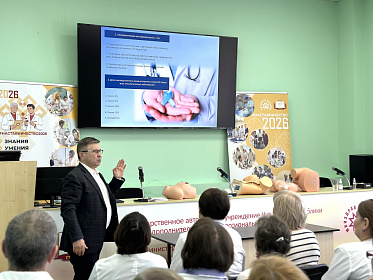 Повышение квалификации фельдшеров – залог здоровья сельского населения Чувашии