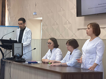 Профессорско-преподавательский состав кафедры педиатрии Института усовершенствования врачей совместно с сотрудниками Республиканской детской клинической больницы провели разбор клинических случаев для врачей-педиатров и ординаторов