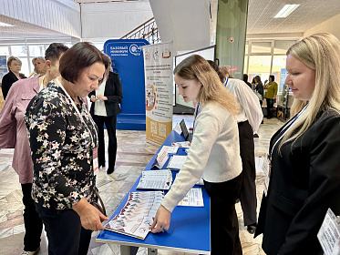 Специалисты Республиканского кадрового центра приняли активное участие в работе III Чебоксарского медицинского форума