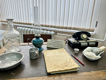 Музей истории медицины имени Г.А. Алексеева Института усовершенствования врачей приглашает всех желающих на познавательные экскурсии