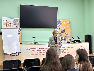 Ординаторы Института усовершенствования врачей осваивают дисциплину «Организация здравоохранения и общественное здоровье»