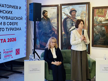Ректор Института усовершенствования врачей Евгения Гурьянова представила институт на мероприятиях, посвященных Дням Чувашской Республики в Санкт-Петербурге