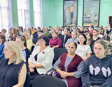 24 сентября в институте состоялась республиканская конференция «Этика в действии: реальные кейсы и подходы»