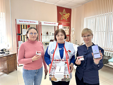 Сотрудники Института усовершенствования врачей приняли участие во Всероссийской благотворительной акции «Красная гвоздика»