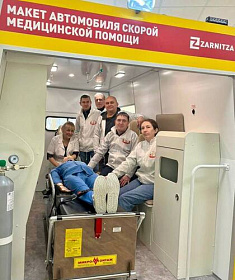 Поздравляем с Днем работника скорой медицинской помощи