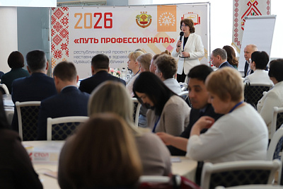 В Чувашии официально открыт Год наставничества в здравоохранении