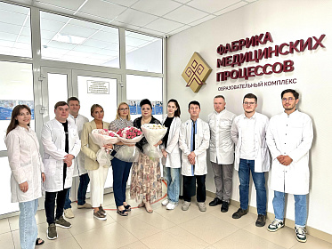 Состоялась государственная итоговая аттестация выпускников ординатуры по специальностям «Стоматология ортопедическая» и «Ортодонтия»