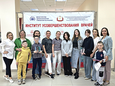 В Международный день защиты детей в институте состоялось традиционное праздничное мероприятие