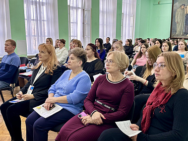 Состоялась II Межрегиональная научно-практическая конференция «Путь к здоровью и долголетию через борьбу с хроническими неинфекционными заболеваниями»