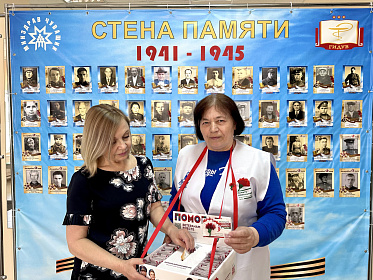 Сотрудники Института усовершенствования врачей приняли участие во Всероссийской благотворительной акции «Красная гвоздика»