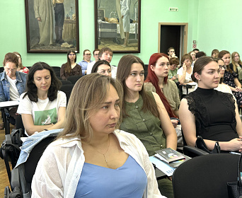 11 июня в институте состоялась конференция в рамках научно-образовательного проекта «Школа терапевтического больного памяти профессора В.Н. Саперова"