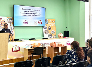 Фельдшеры Чувашии совершенствуют профессиональные навыки в области онконастороженности