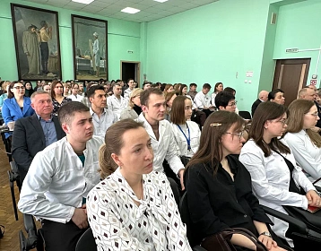 Состоялась научно-практическая конференция, посвященная столетнему юбилею народного врача СССР Фирса Григорьевича Григорьева