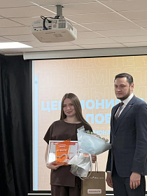 Поздравляем ординатора-неонатолога Анастасию Бойчеву с заслуженной победой в конкурсе!