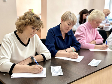 В Институте усовершенствования врачей состоялся выпуск врачей, прошедших первичную профессиональную переподготовку по специальности «Физическая и реабилитационная медицина»