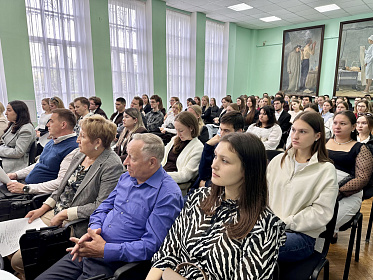 В Институте усовершенствования врачей состоялось торжественное мероприятие, посвященное Дню знаний