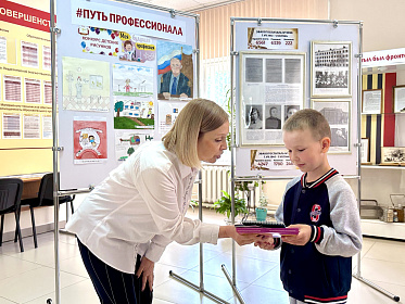 В Международный день защиты детей в институте состоялось традиционное праздничное мероприятие