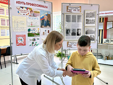 В Международный день защиты детей в институте состоялось традиционное праздничное мероприятие