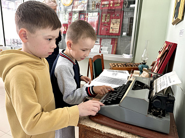 В Международный день защиты детей в институте состоялось традиционное праздничное мероприятие