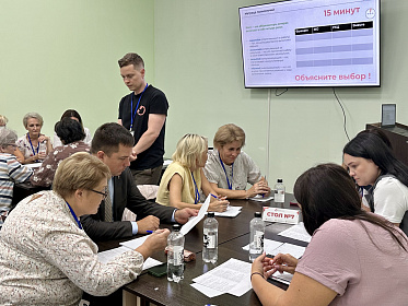 В Чувашии обсудили развитие кадрового потенциала здравоохранения