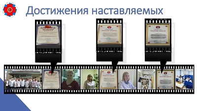 Главная медицинская сестра Шумерлинского ММЦ Елена Кузьмина - победитель республиканского конкурса «Лучший наставник в здравоохранении» в номинации «Лучший наставник молодого специалиста со средним медицинским образованием»