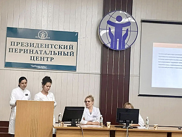 На кафедре акушерства и гинекологии с курсом дерматовенерологии Института усовершенствования врачей состоялась конференция клинических ординаторов 